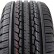 Шина Aoteli Ecosaver 255/70 R16 в Омске