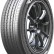 Шина Yokohama Advan dB V553 265/35 R18 в Омске