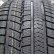 Шина Cachland CH-W2006 225/55 R17 липучка в Омске