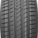 Шина Delmax Ultimapro Up1 225/50 R17 в Омске