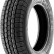 Шина Satoya Cargo S 185/75 R16C в Омске