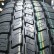Шина Satoya Cargo S 185/75 R16C в Омске