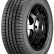 Шина Armstrong TRU-TRAC HT 275/55 R20 в Омске