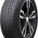 Шина Delmax Ultima Plus 225/45 R17 в Омске