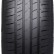 Шина Delmax Ultima Plus 225/45 R17 в Омске