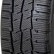 Mirage MR-W300 195/70 R15C липучка SALE