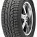 Шина Hankook RW11 i Pike 275/40 R20 шип в Омске