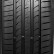 Шина Nexen NFera Primus QX 245/45 R19 в Омске