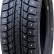 Шина Doublestar DW07 205/70 R15 шип в Омске