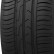 Шина Cordiant Comfort 2 SUV 215/60 R17 в Омске