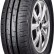 Шина Tracmax X-Privilo RF19 215/65 R16 в Омске