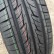 Шина Cordiant Road Runner 205/60 R16 в Омске