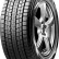 Шина Dunlop Winter Maxx SJ8 275/50 R21 липучка в Омске