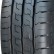 Attar S03 195/70 R15C