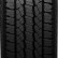 Шина Nexen Roadian A/T 4X4 RA7 205/80 R16 в Омске