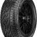 Шина Pirelli Scorpion ATR Plus 225/65 R17 в Омске