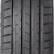 Шина PowerTrac Racing Pro 265/40 R21 в Омске