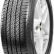 Шина Maxxis MP15 Pragmatra 205/70 R16 в Омске