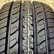 Шина Maxxis MP15 Pragmatra 205/70 R16 в Омске