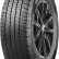 Шина Nexen Roadian HTX 2 245/70 R16 в Омске