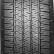 Шина Nexen Roadian HTX 2 245/70 R16 в Омске
