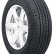 Шина Nexen Roadian HTX RH5 235/60 R17 в Омске