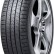 Шина Dunlop SP Sport LM705W 185/60 R15 в Омске