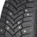 Шина LingLong Green-Max Winter Grip 275/45 R20 шип в Омске