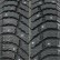 Шина Cordiant Snow Cross 2 SUV PW-4 255/50 R20 шип в Омске Шина Cordiant Snow Cross 2 SUV PW-4 255/50 R20 шип в Омске