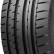 Шина Ovation Vi-588 Sport 225/40 R18 в Омске