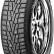 Шина Roadstone Winguard WinSpike 195/50 R15 шип в Омске