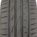 Шина Leao Nova-Force C/S 255/45 R20 в Омске