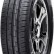 Шина Tracmax X-Privilo RF19 205/65 R16 в Омске