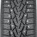 Шина Nokian Nordman 7 SUV 225/60 R17 шип в Омске Шина Nokian Nordman 7 SUV 225/60 R17 шип в Омске