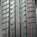 Шина Bars UZ200 215/55 R17 в Омске