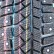 Шина Viatti Brina Nordico V-522 195/50 R15 шип в Омске Шина Viatti Brina Nordico V-522 195/50 R15 шип в Омске