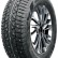 Royal Black Royal Stud II 235/55 R19 шип
