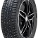 Шина Compasal ICEBLAZER STUD 195/65 R15 шип в Омске