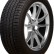 Шина RoadX RXQuest SU01 225/60 R18 в Омске