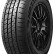 Шина Mazzini EcoRover 265/60 R18 в Омске
