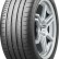 Шина Bridgestone Potenza S007A 295/35 R20 в Омске