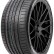 Шина Compasal BLAZER UHP II 235/55 R17 в Омске