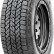 Шина Maxxis AT-781 255/70 R15 в Омске