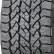 Шина Maxxis AT-781 255/70 R15 в Омске