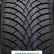 Шина Doublestar DLA01 275/65 R18 в Омске