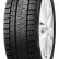 Шина Pirelli Formula Ice Friction 235/45 R17 липучка в Омске