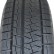 Шина Pirelli Formula Ice Friction 235/45 R17 липучка в Омске