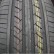 Шина Rapid P309 205/60 R16 в Омске
