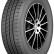 Шина Sonix SuperVan S1 215/70 R15C в Омске
