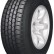 Шина Goodride SL309 185/75 R16 в Омске